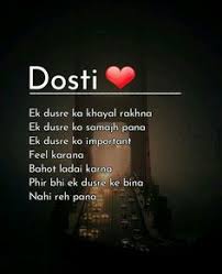 Jun 11, 2021 · msc cruises takes delivery of next u.s. 8 Friendship Day Quotes Ideas Friendship Day Quotes Happy Friendship Day Friendship