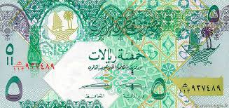 Qatar central bank application puts out the main information about state of qatar banking sector in the users' hands to satisfy their needs. Qatar Central Bank The Banknote Numizon Catalog