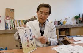 See more of 香港認知障礙症協會 hkada on facebook. æ›æ–°å·¥ä½œæœ‰é©æ‡‰éšœç¤™ 1åˆ†é˜é€Ÿæª¢ è¯äººå¥åº·ç¶²