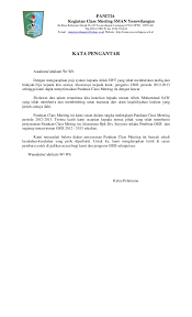 Class Meeting Proposal