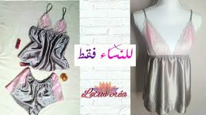 خياطة قميص نوم نسائي بوستي وشورت بساتان للعرائس والمتزوجات طريقة سهلة diy coudre un bustier et short youtube couture fashion camisole top
