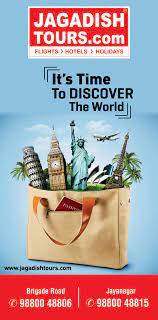 Book International Summer Holiday Packages Holiday Packaging Flight And Hotel Holiday