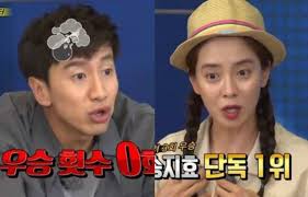 Song ji hyo, yang se chan, nucksal, code kunst. Song Ji Hyo Gets Mvp Lee Kwang Soo Is Dead Last In Running Man Performance Ranking For July Soompi