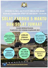 Kpb utc pasir gudang rasmi waktu solat pada 14 ramadhan 1441h 7 mei 2020 bagi kawasan zon 2 daerah johor bahru kulai kota tinggi mersing dan pulau pulau yang berhampiran waktu asar johor pasir gudang waktu solat johor bahru 2020 pasir gudang bantuan pendaftaran ipta s 2020 yayasan pasir gudang. Solat Fardhu 5 Waktu Masjid An Nur Bandar Pasir Gudang Facebook