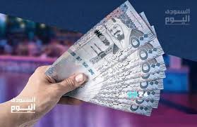 «أسعار الصرف اليوم» تباين سعر الريال السعودي أمام الجنيه المصري الثلاثاء 28 أكتوبر