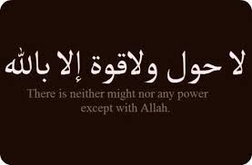 Tawheed Belief In One God Islamic Quotes Muslim Quotes Quran Verses