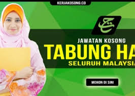 Kerja kosong jabatan mufti negeri melaka permohonan adalah dipelawa kepada warganegara malaysia bagi mengisi kekosongan jawatan di jabat. Jawatan Kosong Kerani Tabung Haji