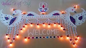Beautiful Welcome Rangoli Designs With Colours For Festivals Functions Welcome Rangoli Rangoli Designs Colorful Rangoli Designs Welcome to our own channel, daily rangoli designs.my name is sudha anil my passion towards easy kolam design with 5x3 dots kolangal muggulu simple rangoli designs kolam designs. beautiful welcome rangoli designs with