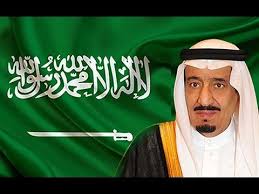 النشيد الوطني السعودي Youtube
