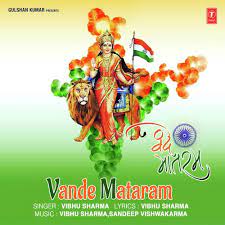 553 likes · 56 talking about this. Vande Mataram Song Download From Vande Mataram Jiosaavn