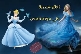 We did not find results for: Ø³Ù„Ø³Ù„Ø© Ø§ÙÙ„Ø§Ù… Ø³Ù†Ø¯Ø±ÙŠÙ„Ø§ Ø¬Ù…ÙŠØ¹ Ø§ÙÙ„Ø§Ù… Ø³Ù†Ø¯Ø±ÙŠÙ„Ø§ Ù…Ø¯Ø¨Ù„Ø¬Ø© Ù„Ù„ØºØ© Ø§Ù„Ø¹Ø±