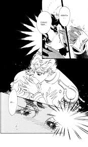 ты вся такая в белом но не для меня Chtenie Mangi Vals V Belom Plate 2 8 Samye Svezhie Perevody Read Manga Online Readmanga Me Manga Fotokabiny Anime