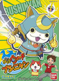 Does Anyone Have A Shogunyan In Yokai Watch 4 That They Are Willing To Trade Yokaiwatch