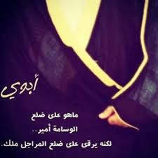 May 25, 2021 · كشفت الفنانة اللبنانية مريام فارس عن أول صور من فيلمها الوثائقي الجديد الذي تبثه شبكة نيتفليكس قريبا ويحمل اسم «مريام فارس الرحلة.غدارة يادنيا». ØµÙˆØ± Ø¹Ù† Ø§Ù„Ø§Ø¨ Ø´Ø¹Ø± Ø¹Ø¨Ø§Ø±Ø§Øª ØªÙˆØ¨ÙŠÙƒØ§Øª ÙˆØ±Ù…Ø²ÙŠØ§Øª Ø¹Ù† Ø§Ù„Ø§Ø¨ ØµÙˆØ± Ù…ÙƒØªÙˆØ¨ Ø¹Ù„ÙŠÙ‡Ø§ Ù„Ù„Ø§Ø¨