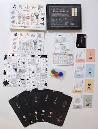 In six short chapters and one appendix, this book strips down magick. Boardgamegeek News Boardgamegeek