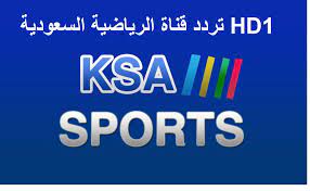 ترددات جميع قنوات القمر نايل سات 2019. Ø§Ù„Ø³Ù„Ù Ø­Ø¯ÙŠÙ‚Ø© Ø­ÙŠÙˆØ§Ù† Ù„ÙŠÙ„Ø§ Ø¥Ø±ØªØ¯ Ù…Ù„Ø§Ø¨Ø³ ØªØ±Ø¯Ø¯Ø§Øª Ø§Ù„Ù‚Ù†ÙˆØ§Øª Ø§Ù„Ø³Ø¹ÙˆØ¯ÙŠØ© Ø§Ù„Ø±ÙŠØ§Ø¶ÙŠØ© Ø¹Ù„Ù‰ Ø§Ù„Ù†Ø§ÙŠÙ„ Ø³Ø§Øª Plasto Tech Com