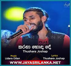 Guleba song tamil jayasrilanka (5.81 mb) song and listen to another popular song on sony mp3 music video search engine. Karana Honda De Thushara Joshap Mp3 Download New Sinhala Song