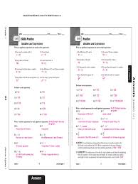 Practice maths question quiz with answers for competitive exams and download free pdf at smartkeeda. Financial Mathematics Pdf Questions And Answers Full Accounting Questions And Answers