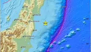 Σεισμός τώρα αισθητός στην αττική. Seismos Twra News Gr