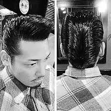 Pin On The Ducks Tail