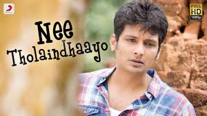 Kavalai Vendam Nee Tholaindhaayo Tamil Lyric Video Jiiva Leon James Youtube Nee kavithaigala song lyrics, movie name : kavalai vendam nee tholaindhaayo tamil lyric video jiiva leon james