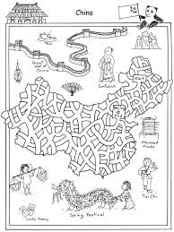 Pin By Emma On Homeschool Tools Dover Sampler And Similar Chinese Language Learning China For Kids Learn Chinese