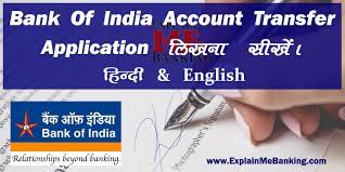 Pnb bank account transfer application in hindi. Boi Account Transfer Application Letter In Hindi And English Writing Format