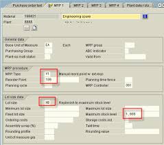 In consumption based planning, sap uses the past consumption data to calculate the future requirements. Your First Very Simple Mrp Run Using Re Order Point Planning Sap123 Com