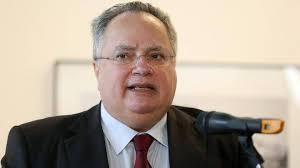 Οι καλύτερες τιμές για ένα τέλειο ταξίδι. Kotzias Gia Tis Faneles Ths Boreias Makedonias Sto Euro To Onoma Einai Ypoxrewtiko Gia Ka8e 8esmo Eretikos Gr