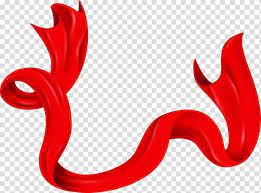 Red Ribbon Adhesive Tape Ribbon Transparent Background Png Clipart Red Ribbon Transparent Background Free Clip Art