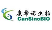 Yang zhanqiu, a virologist at wuhan university, was. Cansino Minebea Intec