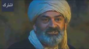 اعلان رقم 2 الحلقة 137 مسلسل قيامة ارطغرل الجزء الخامس attributes