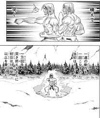 HUNTER×HUNTER』25巻の名シーン3選｜王討伐の作戦決行！その時、空から降り注いだのは…!?