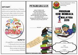 Walaupun keadaan berjerebu, aktiviti yang telah dirancang berjalan seperti yang dijadualkan. Contoh Buku Program Kem Membaca 1 Malaysia Garda Berita