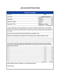 You may also want to include a headline or summary statement that clearly communicates your goals and qualifications. Job Description Form Template By Business In A Box
