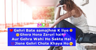 ===—@@—=== bewafa shayari in hindi for boyfriend. Sad Love Shayari In Hindi For Boyfriend Mus My Unique Status Feel Emotion By My Unique Status