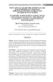 Tesis sarjana yang tidak diterbitkan, universiti malaya. Pdf Pencapaian Akademik Murid Lelaki Dan Perempuan Peranan Sokongan Pembelajaran Dan Keterlibatan Murid Academic Achievement Among Male And Female Students The Role Of Learning Support And Students Engagement