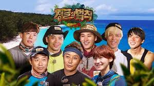 The law of the jungle was a law code used by wolves and other animals in the jungles of india. Doyoung Nct Jooe Momoland Ikut Law Of The Jungle Di Indonesia Tirto Id