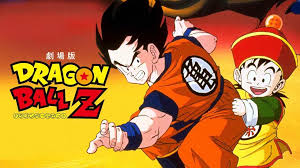 Only then will garlic jr. Is Movie Dragon Ball Z The Dead Zone 1989 Streaming On Netflix