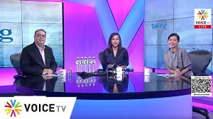Discover the ideal tv for you. Talking Thailand à¸›à¸£à¸°à¸ˆà¸³à¸§ à¸™à¸— 8 à¸• à¸¥à¸²à¸„à¸¡ 2563 Youtube