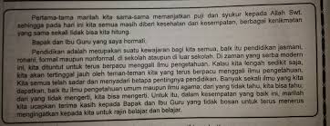 Ayo bersama kita mewujudkan nilai persaudaraan kita dengan rajin ikut dalam pertemuan persaudaraan. Pertanyaan 1 Jelaskan Struktur Teks Dalam Cuplikan Pidato Persuasif Tersebut 2 Sebutkan Brainly Co Id