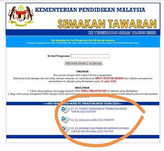 Semakan keputusan rayuan kemasukan ke ting 6 bawah 2020: Rayuan Umum Untuk Kemasukan Ke Smk Tun Abang Haji Openg Facebook