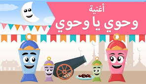 ﻦ ﻳﺘﻮﻗﻒ ﺣﺘﻰ ﻳﺤﺼ ﻴﻦ ﺍﺳﺘﻄﺎﻉ ﻛﻮﺭﺑﻴﻦ ﺍﻥ ﻳﺤﺴﻢ ﺍﻟﻨﺰﺍﻝ ﺑﻀﺮﺑﺔ ﻗﺎﺿﻴﺔ ﺑﻌﺪ ﺍﻥ ﺣﺎﻭﻝ ﻣﺎﺕ ﺭﻳﺪﻝ ﺗﺸﺘﻴﺘﻪ ﻭﻣﺴﺎﻋ. Ø£Ø¬Ù…Ù„ Ø§ØºØ§Ù†ÙŠ Ø±Ù…Ø¶Ø§Ù† Ø§Ù„Ù…ØµØ±ÙŠØ© Ø§Ù„Ù‚Ø¯ÙŠÙ…Ø© 3
