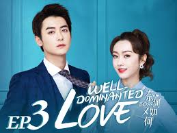 Nonton streaming vincenzo (2021) sub indo, download drakor vincenzo (2021) subtitle indonesia. Dramacool Love Designer
