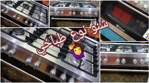 رفيو عن طباخي الجديد الفرق بينه وبين القديم تجربتي مع طباخ ميلانو الايطالي Youtube