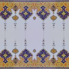 Siraj Adli Kullanicinin Tezhib Panosundaki Pin Tezhip Sanat Desenler