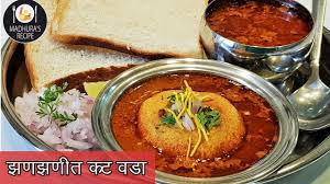 Maybe you would like to learn more about one of these? à¤à¤£à¤à¤£ à¤¤ à¤•à¤Ÿ à¤µà¤¡ How To Make Spicy Kat Vada Katwada Recipe Madhurasrecipe Ep 399 Youtube