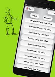 Hae yad mulakat ki wo sham abe tk, main tujh ko bhulany me hn nakaam abe tk, aa tujh ko dikhaon k tere bad sitamgar, weeran pary hain ye, kea taarik a mohabt ka he ilzam abe tk,. Download Funny Lateefy Mazahiya Shayari Mazahiya Sms Free For Android Funny Lateefy Mazahiya Shayari Mazahiya Sms Apk Download Steprimo Com