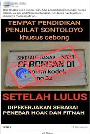 Fan page ini memberikan informasi yang menarik seputar pendidikan khususnya sekolah dasar. Kementerian Komunikasi Dan Informatika