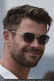 The next convenient hairstyles for your round face are razor hairstyles. 20 Sophisticated Short Hairstyles Ideas With Beard Style For Round Face Men Gloofashion